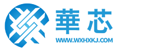 霍爾元件-霍爾開關(guān)-電機(jī)霍爾-霍爾元器件廠家-無錫華芯晟科技有限公司